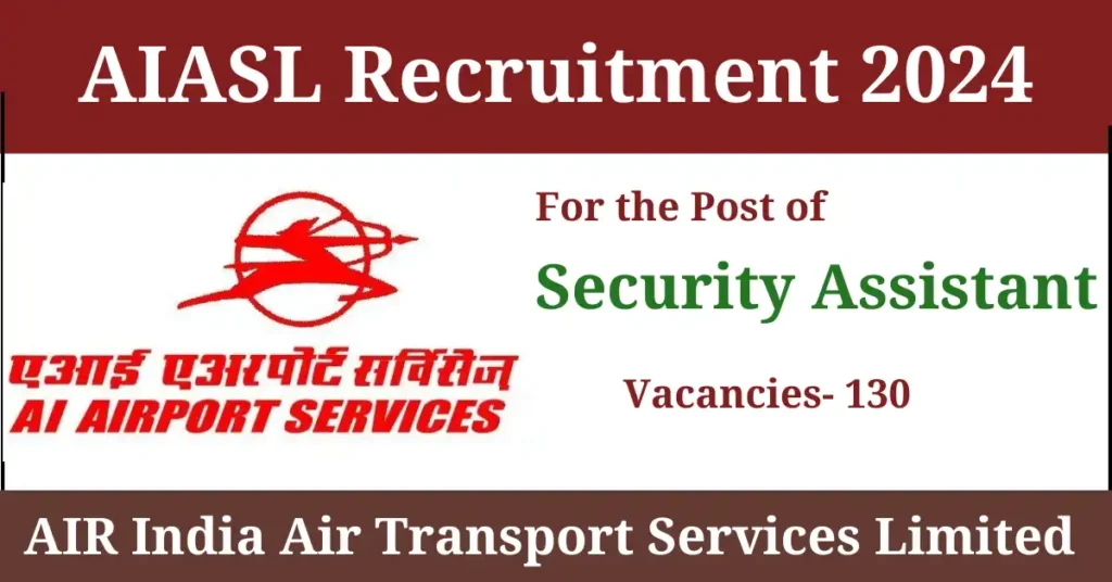 Air India Security Executive Recruitment 2024