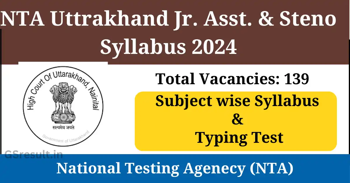 NTA Uttarakhand High Court Syllabus