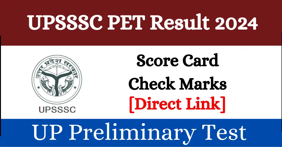 UPSSSC PET Result 2024