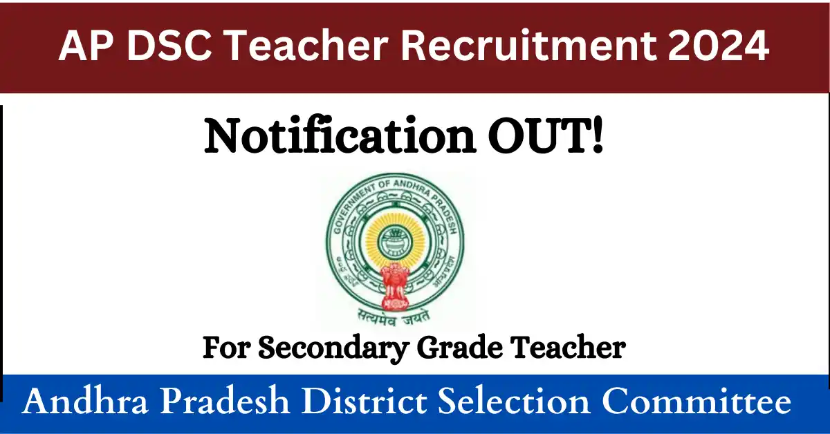 AP DSC Notification 2024