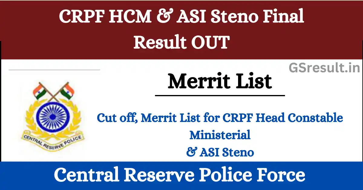 CRPF HCM Final Result 2024