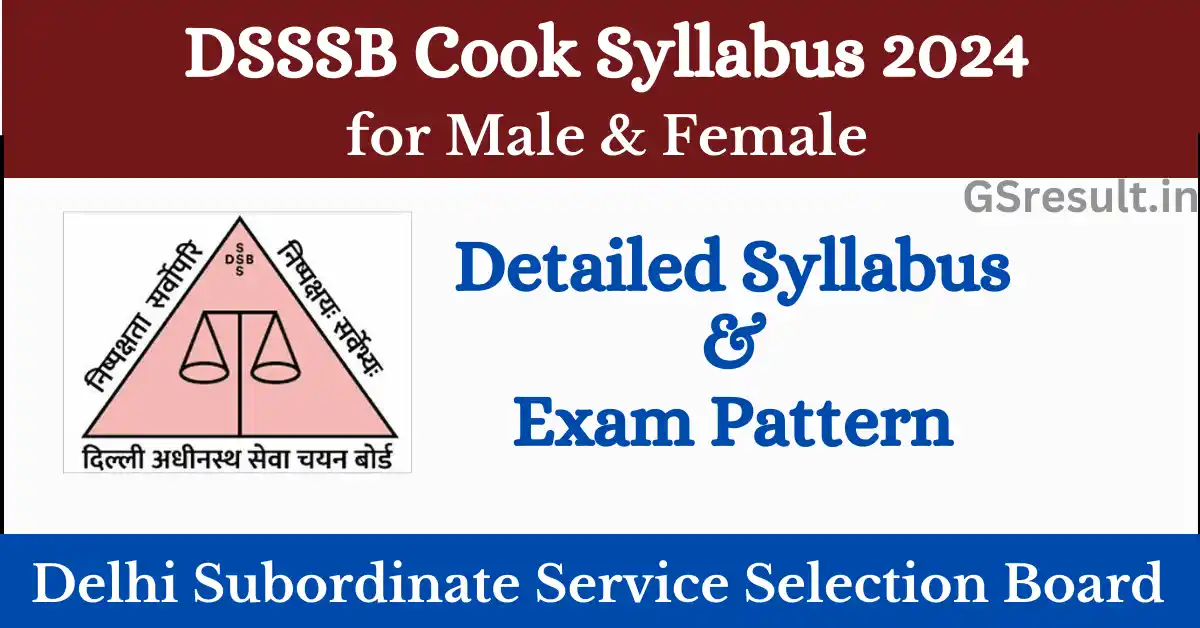 DSSSB Cook Syllabus 2024