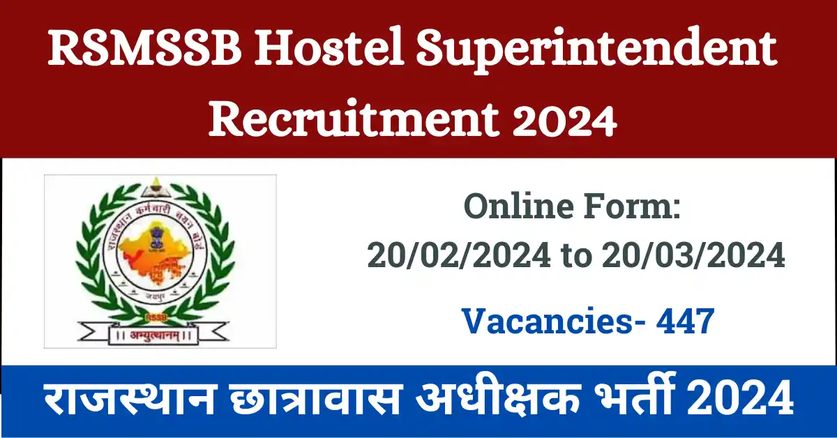 RSMSSB Hostel Superintendent Recruitment 2024