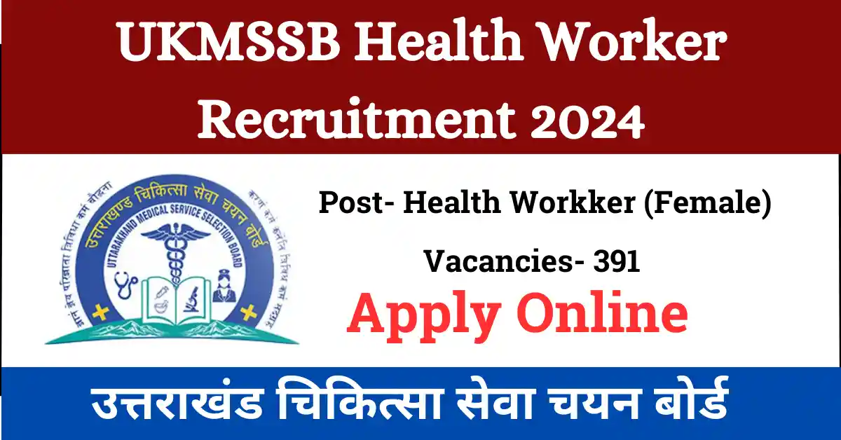 UKMSSB Health Worker Recruitment 2024