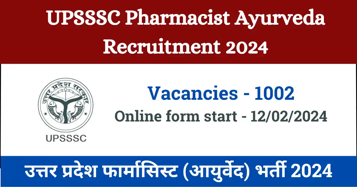 UPSSSC Pharmacist Ayurveda Recruitment 2024