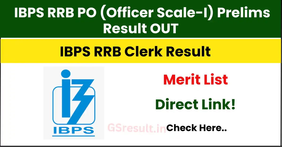IBPS RRB Result 2024