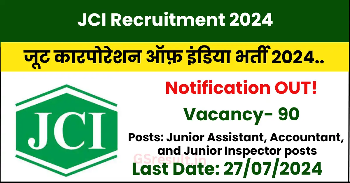 JCI Recruitment 2024