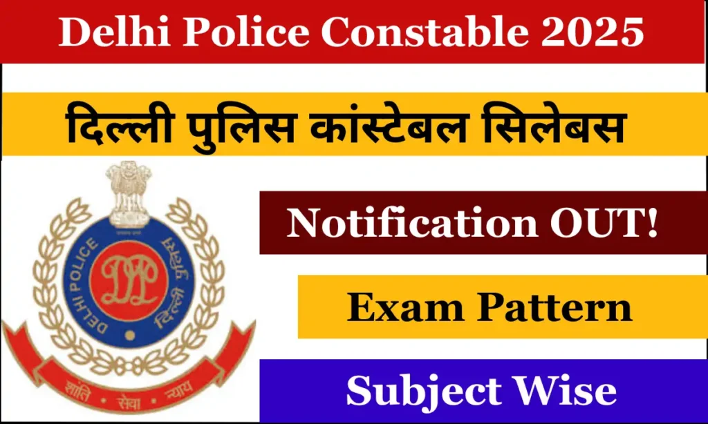 Delhi Police Constable Syllabus