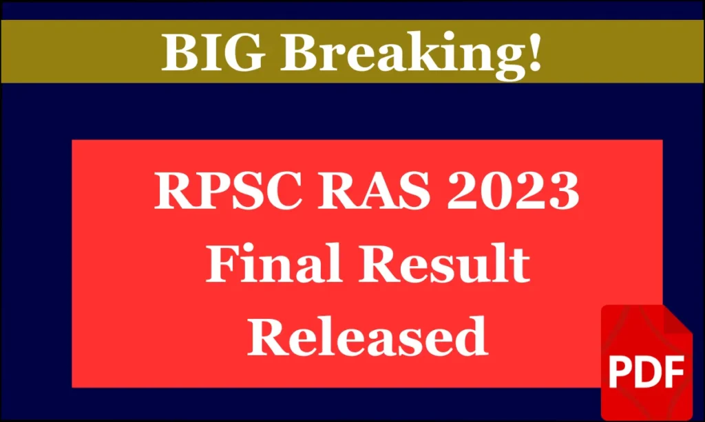 RPSC RAS Final Result 2023